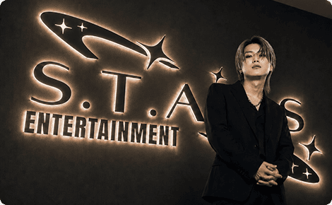 What is S.T.A.R.S